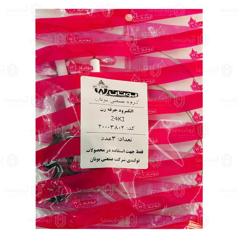 الکترود اپتیما کالدا بی ان - تصویر 3393