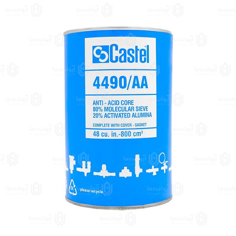 کر درایر ضد اسید کستل AA 4490