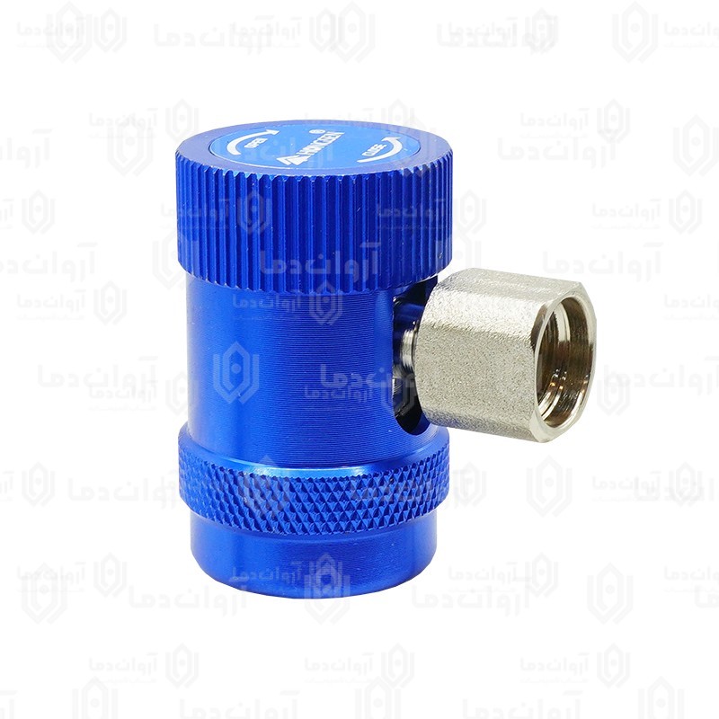 کوپلر هانگسن آبی
