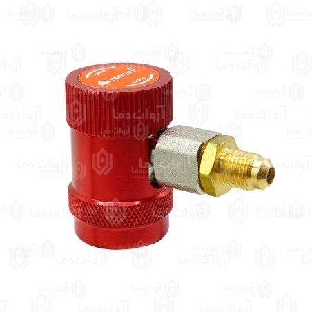 کوپلر هانگسن قرمز