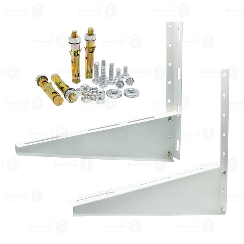 پایه دیواری کولرگازی 50 اصفهان