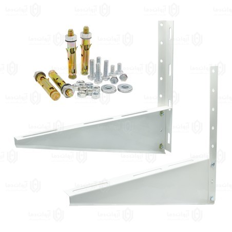 پایه دیواری کولرگازی 50 اصفهان