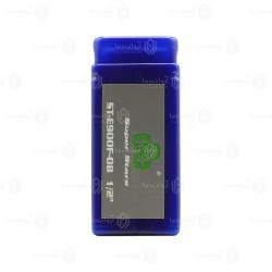 پرچکن دریلی سوپر استارز ST-E900F - تصویر 2452