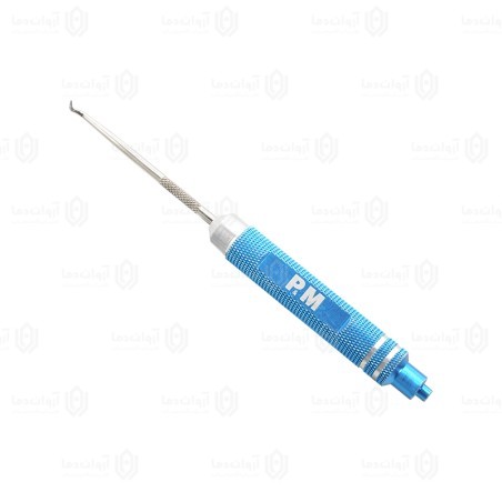 ریموور - اورینگ دربیار pm