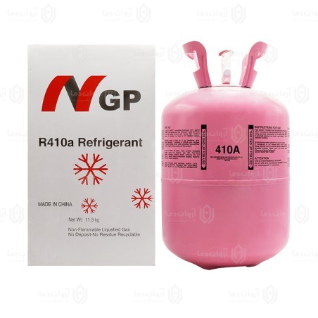 کپسول گاز NGP 410  ( 11.3 Kg )