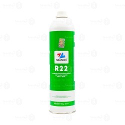 گاز 22 سیزن 950 گرمی - تصویر 1804
