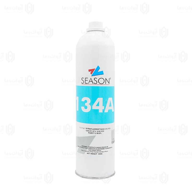 کپسول گاز 134 سیزن 950 گرمی