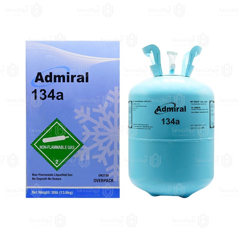 کپسول گاز 134 آدمیرال 13.6Kg