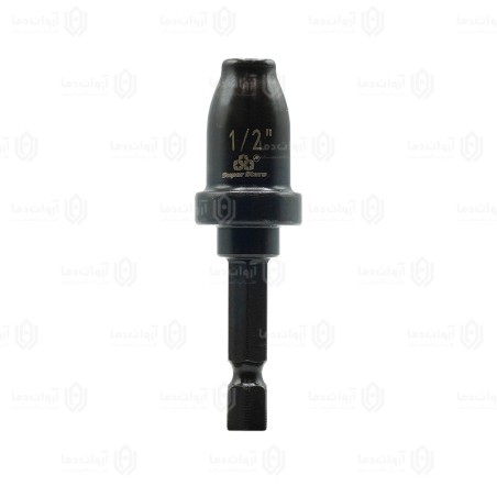 گشادکن دریلی سوپر استارز ST-E900S