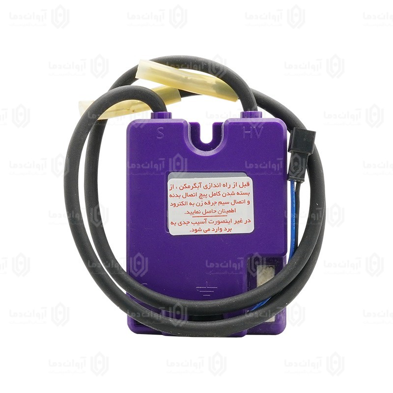 ترانس جرقه زن جهان افروز