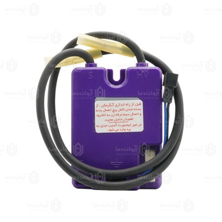 ترانس جرقه زن جهان افروز
