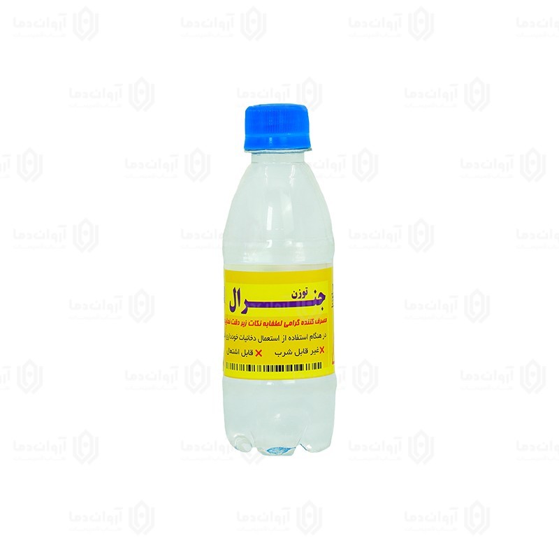توزن - 250cc