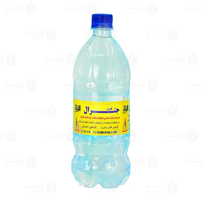 توزن یک لیتری