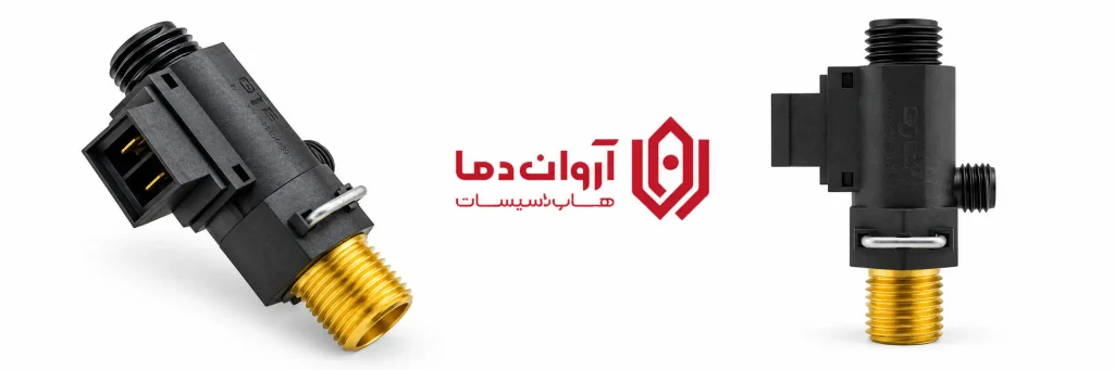 فلوسوئیچ پکیج
