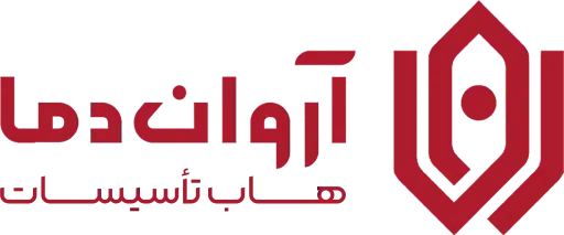 آروان دما
