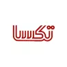 خرید و لیست قیمت محصولات برند تکسا اصلی | آروان دما