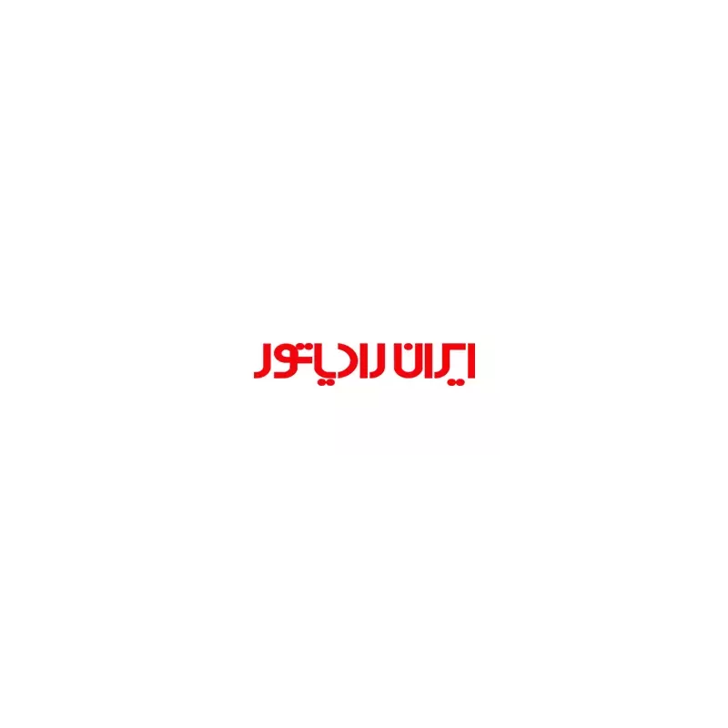 ایران رادیاتور