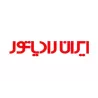 خرید و قیمت انواع محصولات برند ایران رادیاتور اصلی | آروان دما
