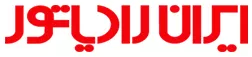 ایران رادیاتور